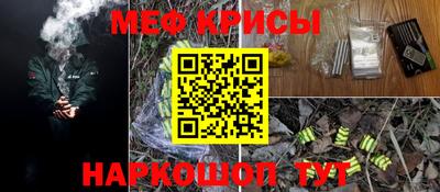 дурь Бузулук