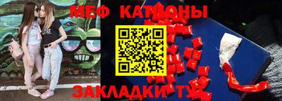 метадон Будённовск