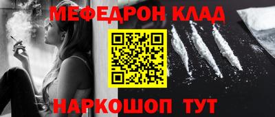 дурь Бузулук