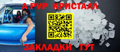 кокаин колумбия Бугуруслан