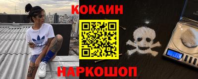 дурь Бузулук