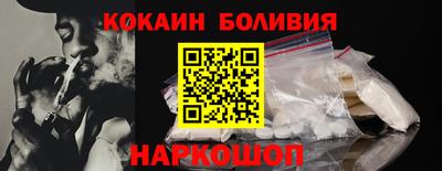 дурь Бузулук