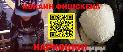 метадон Будённовск