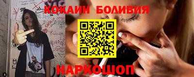 дурь Бузулук