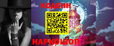 метадон Будённовск