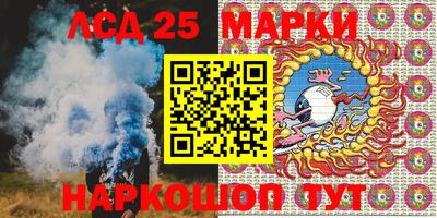 дурь Бузулук