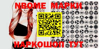 метадон Будённовск