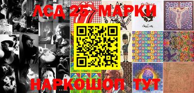 кокаин колумбия Бугуруслан