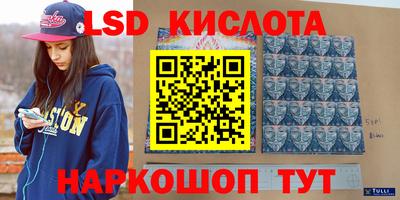 кокаин колумбия Бугуруслан