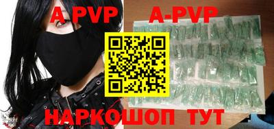 первитин Аша