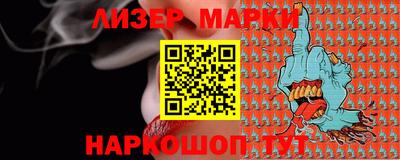 дурь Бузулук