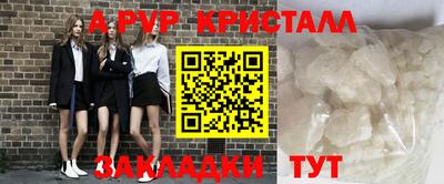 дурь Бузулук