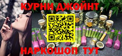 spice Ачхой-Мартан
