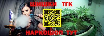 кокаин колумбия Бугуруслан