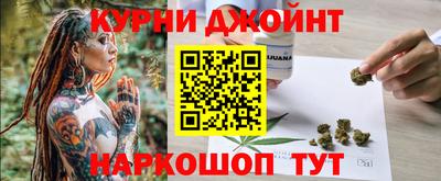 кокаин колумбия Бугуруслан