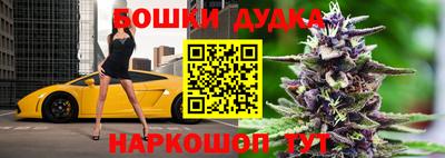 кокаин колумбия Бугуруслан