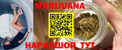 дурь Бузулук