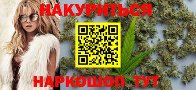 метадон Будённовск
