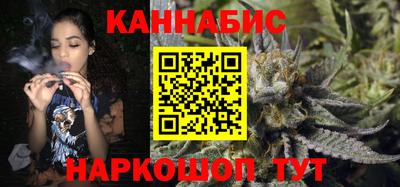 кокаин колумбия Бугуруслан