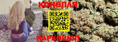 кокаин колумбия Бугуруслан