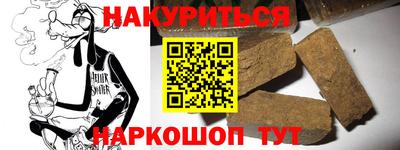 метадон Будённовск