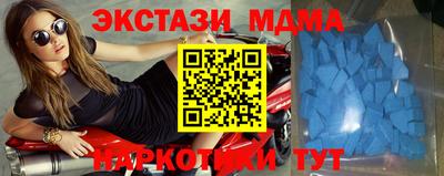 дурь Бузулук