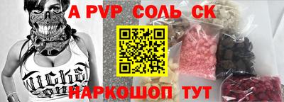 кокаин колумбия Бугуруслан