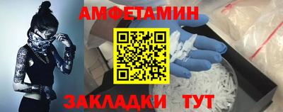 кокаин колумбия Бугуруслан