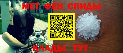 метадон Будённовск