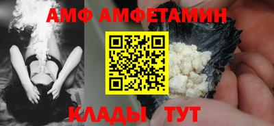 метадон Будённовск