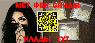 метадон Будённовск