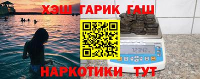 дурь Бузулук