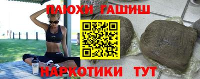 дурь Бузулук