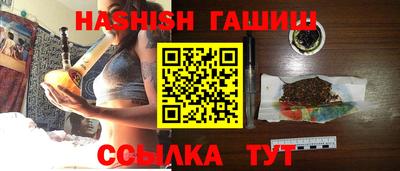 кокаин колумбия Бугуруслан