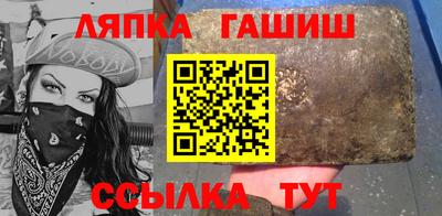 кокаин колумбия Бугуруслан