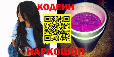 метадон Будённовск