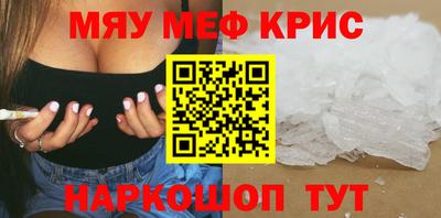 кокаин колумбия Бугуруслан