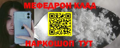 метадон Будённовск