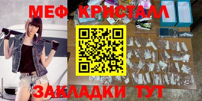 метадон Будённовск